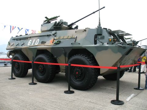 WZ-551